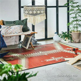 BASSHU IGUSA RUG / RED 140×200cm い草ラグ い草カーペット ウレタン入り 国産 日本製 ウレタン ラグマット ラグ 厚手 北欧 ふっくら 長方形 畳 ゴザ レッド オールシーズン おしゃれ アンティーク インテリア ナチュラル ネイティブ 41226