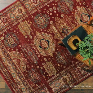RugRu KIRMAN RUG RUG 133×195cm O O}bg bh  ʔN N k ` I[V[Y  킢 rO _CjO q ̎q j̎q g[ AeB[N i` 