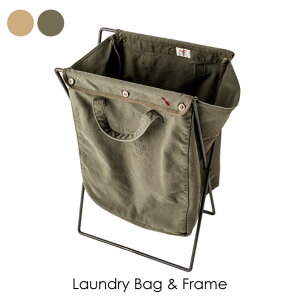 yzBasshu obV Laundry Bag & Frame h[obO h[{bNX JS  ^ C_XgA AeB[N ~^[ J[L x[W O[ 󂩂 AC