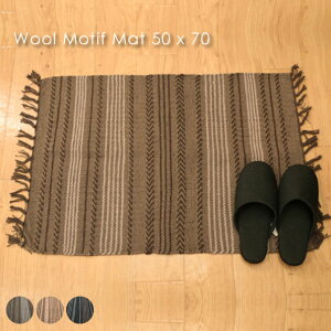 Wool Motif Mat 50×70cm �E�[�����`�[�t�}�b�g ���փ}�b�g ���� �􂦂� �E�[�� �R�b�g�� �� �k�� �l�C�e�B�u �z���C�g �� �u���[ �l�C�r�[ �O���[ ������� Dil se handloom�yHL_NEW_18�z