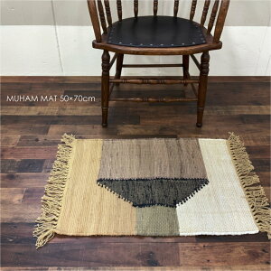 RugRu MUHAM MAT 50 × 70cm 100 փ}bg   O k ~  VRf 􂦂  _ G CeA i` }bg  x[W tW 33249