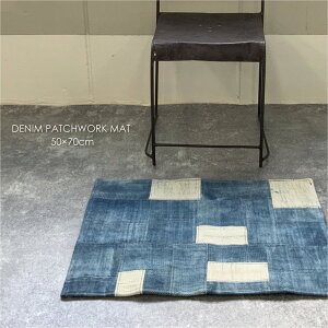 RugRu DENIM PATCHWORK MAT 50 × 70cm �f�j�� �p�b�`���[�N �l�C�e�B�u ���B���e�[�W �C���_�X�g���A�� �A���e�B�[�N �� ���փ}�b�g ���� ���� �k�� �~�� �V�R�f�� ������� ���_�� �G�� �C���e���A �i