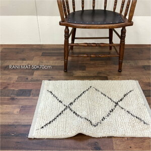 y1{ו\tzRugRu RANI MAT 50 × 70cm 100 փ}bg   O k ~ VRf 􂦂  _ G CeA i` }bg   zCg AC{