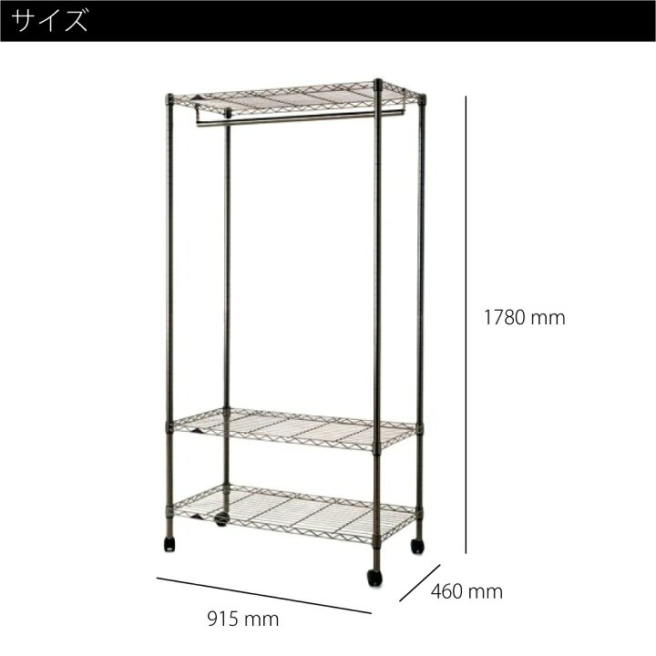BasShu ユーティリティーキャビネット ブラックニッケル 徳用 & ベージュ