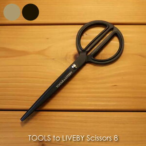 TOOLS to LIVEBY Scissors 8 ͂ nT~ [ VU[X  S[h  ubN  XeX AeB[N g pi CeA G fUC 킢 Mtg v[g 