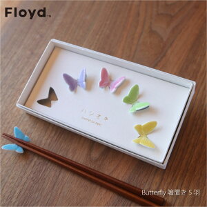 Floyd Butterfly u 5H 5 5Zbg Zbg  킢 _ k m mH a G   `H| Ă  pXeJ[  N  傤  j