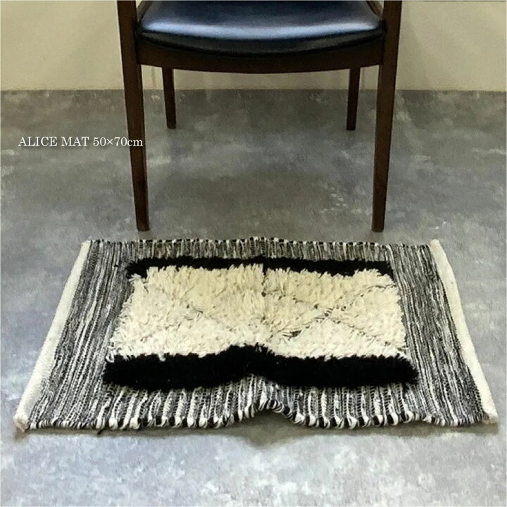 楽天市場】RugRu ALICE MAT 50 × 70cm 綿 コットン ウール ベニワレン 