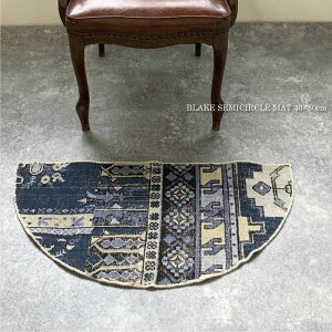 BLAKE SEMICIRCLE MAT 40×80cm փ}bg }bg  ~ ~` ی^   O Ch  100 Rbg100   􂦂  k g lCeBu AWA GXjbN Be[
