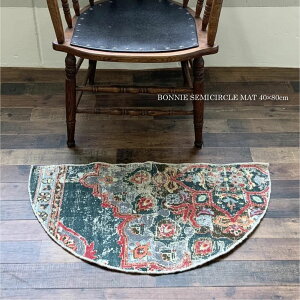 BONNIE SEMICIRCLE MAT 40×80cm փ}bg }bg  ~ ~` ی^   O Ch  100 Rbg100   􂦂  k g lCeBu AWA GXjbN Be