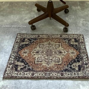RugRu DORRIS MAT 50 × 70cm �� �R�b�g�� ���փ}�b�g ���� ���� ���O �k�� �~�� �V�R�f�� ���킢�� ���������� ������� ���_�� �G�� �C���e���A �i�`������ �A�W�A�� �G�X�j�b�N �C���h �}�b�g ���� 