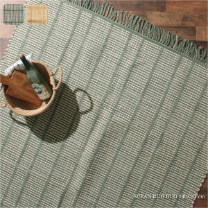 RugRu SCEAN RUG 140×200cm O O}bg 􂦂 ėp ʔN N VRf  Rbg Ch  􉽊w k ` qǂ q g[Ή I[V[Y  AeB[N Ce