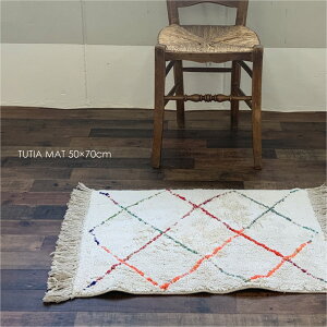 RugRu TUTIA MAT 50 × 70cm  Rbg փ}bg   O k ~ VRf  _ G CeA i` tW }bg   zCg AC{[ 31894