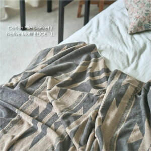 BasShu Cotton Pile Blanket Native Motif BEIGEiLjpC uPbg ^IPbg O[ x[W Y {  VO 100%  lp y ėp 唻 \t@[ VRf k AEghA 