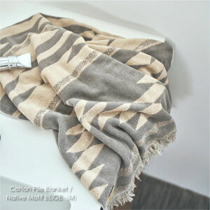 【即納】BasShu Cotton Pile Blanket Native Motif BEIGE(M)パイル ブランケット タオルケット ビーチタオル ベージュ グレー 国産 日本製 厚手 綿100% 今治 大人用 軽い 夏用 天然素材 北欧 アウトドア キ