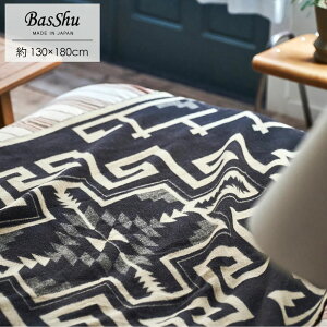 y12ו\tzBasShu obV E[uPbg {  NEW Wool Blanket ubN 130×180cm E[100% ioz lCeBu 唻 ѕz Ђ| \t@ xbh  g