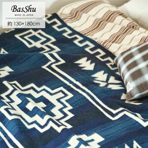 y12ו\tzBasShu obV E[uPbg {  NEW Wool Blanket u[ 130×180cm E[100% ioz lCeBu 唻 ѕz Ђ| \t@ xbh  g