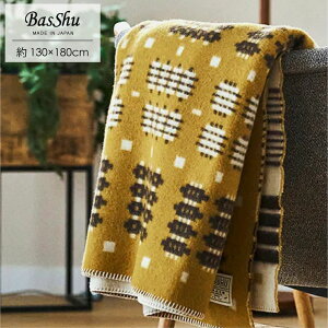 y12ו\tzBasShu obV E[uPbg {  NEW Wool Blanket L 130×180cm E[100% ioz lCeBu 唻 ѕz Ђ| \t@ xbh  g
