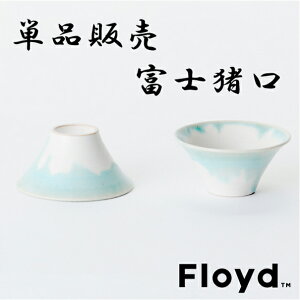 Floyd FUJI CHOCO-1pcs tCh xm  傱 {@  H xmR tW a fUC   g HASAMI EY Oۏ tW`R ӂ傱 fujichoco FUJICHOCO 1u