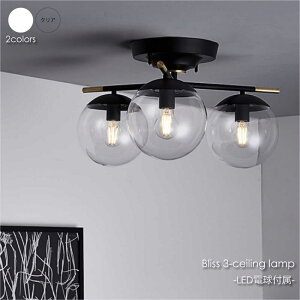 yWH 12{ו\tzyLEDdtzARTWORK STUDIO Bliss 3-ceiling lamp 3 V[OCg 邢 Ɩ Ɩ k AeB[N _  V Cg v 6 8 LED AW-05