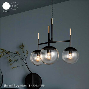 ARTWORK STUDIO Bliss mini pendant 3(LEDdt) 3 k _ y_gCg _CjO rO JtF Vv Ɩ Ɩ  KXVF[h KX  NA zCg E17 180W 