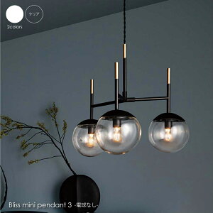 ARTWORK STUDIO Bliss mini pendant 3(dȂ) 3 k _ y_gCg _CjO rO JtF Vv Ɩ Ɩ  KXVF[h KX  NA zCg E17 180W LED