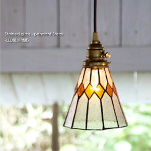 ARTWORK STUDIO Stained glass-pendant Break(LEDdt) 1 k _ y_gCg V[OCg _CjO AeB[N JE^[ gC Ki XehOX g Vv Ɩ 