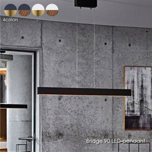 ARTWORK STUDIO Bridge 90 LED-pendant V[OCg y_gCg ItBX _CjO ^ 邢 Ɩ Ɩ ^ k  V Cg v 60W LED AW-0582E