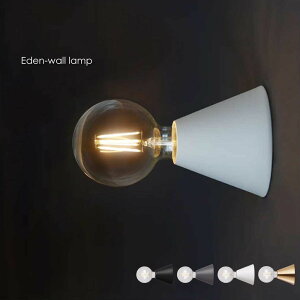 ARTWORK STUDIO Eden-wall lamp 1�� �E�H�[�����C�g �u���P�b�g���C�g �^�J ���� ���� ������� �k�� �z�e�����C�N ���_�� �V���v�� �Ɩ���� ���C�g �Ǖt�� �� �k�� LED �u���b�N �O���[ �z���C�g �� ��