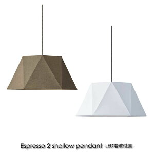 yLEDdtzARTWORK STUDIO Espresso 2-shallow pendant GXvb\V[ 1 k _ y_gCg V[OCg _CjO g Vv Ɩ Ɩ  uE z