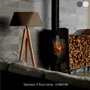 ARTWORK STUDIO Espresso 3- floor lamp(LEDdt) 1 k _ tACg u AeB[N rO Q xbh[ a a_ g Vv Ɩ Ɩ  uE z