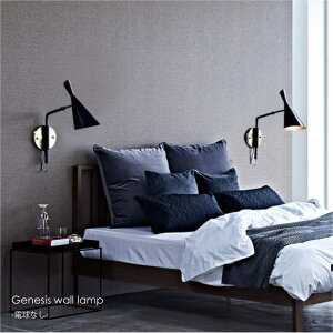 ARTWORK STUDIO Genesis wall lamp(�d���Ȃ�) 1�� �E�H�[�����C�g �u���P�b�g���C�g ������� �k�� �z�e�����C�N �A���e�B�[�N ���g�� �C���_�X�g���A�� �V���v�� �Ɩ� �Ɩ���� ���C�g �Ǖt�� �� �R��