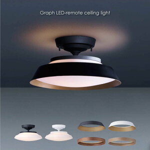 ARTWORK STUDIO Graph LED-remote ceiling light LED V[OCg R F 邢 Ɩ Ɩ q Q rO _CjO k AeB[N _ ze  V Vv