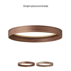 ARTWORK STUDIO Graph-plywood shade ƖJo[ VF[h V[OCg Ɩ Ɩ q Q rO _CjO k AeB[N _ ze  V Vv Cg EH[