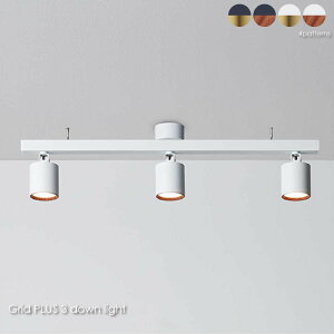 ARTWORK STUDIO Grid PLUS 3 down light 3 k _ V[OCg VƖ t F 8 10 X|bgCg _CjO _ V Vv Ɩ Ɩ  邢 300W LED AW-0613E