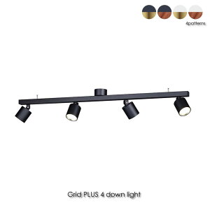ARTWORK STUDIO Grid PLUS 4 down light 4 k _ V[OCg VƖ t F 10 X|bgCg _CjO _ V Vv Ɩ Ɩ  邢 400W LED AW-0614E