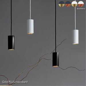 ARTWORK STUDIO Grid PLUS pendant 1 k _ y_gCg V[OCg _CjO JE^[ gC Ki  a_ Vv AeB[N V Ɩ Ɩ  JtF