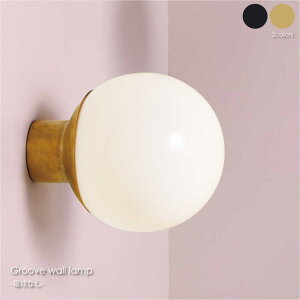 ARTWORK STUDIO Groove wall lamp(�d���Ȃ�) 1�� �E�H�[�����C�g �u���P�b�g���C�g ������� �k�� �p�x �A���e�B�[�N ���g�� �Ɩ� �Ɩ���� ���C�g �Ǖt�� �� �R���Z���g �k�� 40W 60W LED �^�J �u���X �S�[