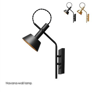 ARTWORK STUDIO Havana-wall lamp 1�� �E�H�[�����C�g �u���P�b�g���C�g �^�J ���� ���� ������� �k�� �z�e�����C�N �A���e�B�[�N ���g�� ���_�� �V���v�� �Ɩ� �Ɩ���� ���C�g �Ǖt�� �� LED �u���b�N