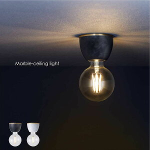 ARTWORK STUDIO Marble-ceiling light 1 嗝 k _ V[OCg _ECg gC Ki ʏ  L V Vv Ɩ Ɩ  RpNg ^ 60W LED ^J uX 