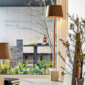 ARTWORK STUDIO Monolith- floor lamp(LEDdt) 1 k WpfB _ tACg u AeB[N rO Q xbh[ a a_ g Vv Ɩ Ɩ 