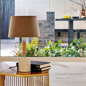 ARTWORK STUDIO Monolith- table lamp(LEDdt) e[uCg k WpfB LEDΉ _ AeB[N ؐ z zeCN Vv Ɩ Ɩ  uE zCg E26 60W LED AW