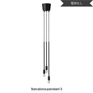 ARTWORK STUDIO Barcelona-pendant 3(dȂ) 3 y_gCg Ɩ Ɩ k _ V[OCg AeB[N rO _CjO Vv JtF  ubN  Ce