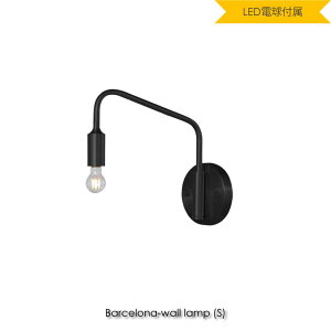 ARTWORK STUDIO Barcelona wall lamp(S) (LED�d���t��) 1�� �E�H�[�����C�g �u���P�b�g���C�g �u���b�N �� ������� �k�� �z�e�����C�N �A���e�B�[�N ���g�� �V���v�� �Ɩ� �Ɩ���� ���C�g �Ǖt�� �� �R��