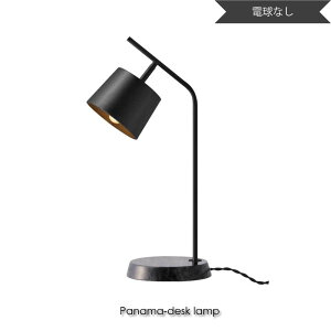 ARTWORK STUDIO Panama Desk Lamp(dȂ) fXNCg Ɩ k _ LEDΉ ubN  嗝  wK RZgt RZg Ɩ Ɩ  Cg v  fXN Ae