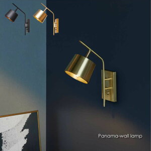 ARTWORK STUDIO Panama-wall lamp 1�� �E�H�[�����C�g �u���P�b�g���C�g �^�J ���� ���� ������� �k�� �z�e�����C�N �A���e�B�[�N ���g�� ���_�� �V���v�� �Ɩ� �Ɩ���� ���C�g �Ǖt�� �� LED �u���b�N