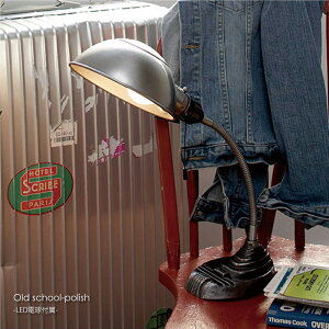 ARTWORK STUDIO Old school-polish(LEDdt) fXNCg A[Cg Ɩ Ɩ  Cg v  fXN AJ AeB[N g Vv k  Vo[ 60W LEDΉ AW