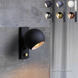 ARTWORK STUDIO Session-wall lamp 1�� �E�H�[�����C�g �u���P�b�g���C�g ���� ���� ������� �k�� �z�e�����C�N �A���e�B�[�N ���g�� ���_�� �V���v�� �Ɩ� �Ɩ���� ���C�g �Ǖt�� �� LED �u���b�N �� 