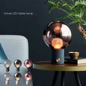 ARTWORK STUDIO Univer LED-table lamp ~jCg Q e[uCg e[uv  Cg  v CeA [d R[hX  LED  킢 ԐڏƖ KX RN[