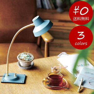 ARTWORK STUDIO Madison-LED desk light A[g[NX^WI }fB\fXNCg LEDfXNCg LEDd g 40W 40bg@fXN  Ɩ  F F O[