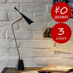 ARTWORK STUDIO Gossip-LED desk light fXNCg LED 40W 40bg fXN   Ɩ Ɩ   AeB[N g _ zeCN ^J uX S[h ubN O